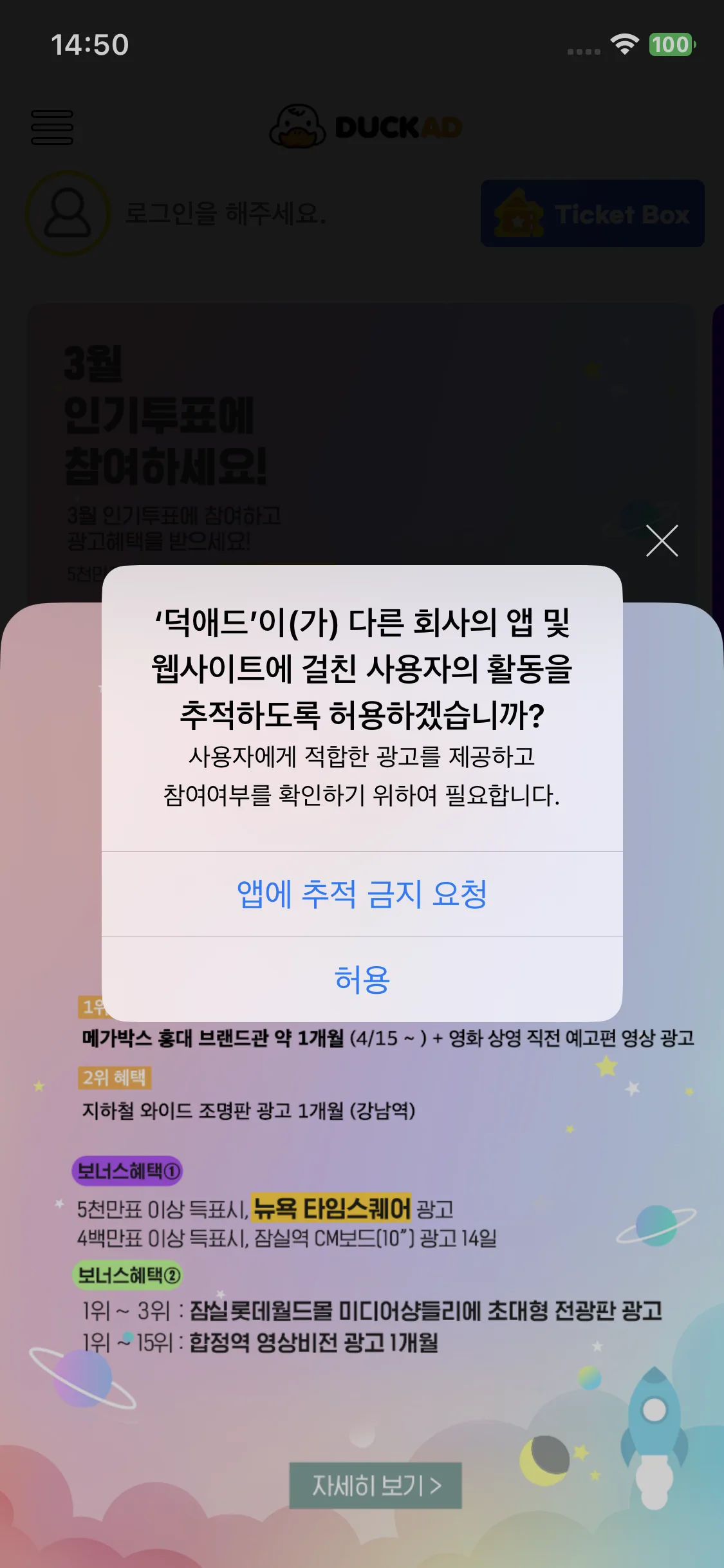 Test Image 1